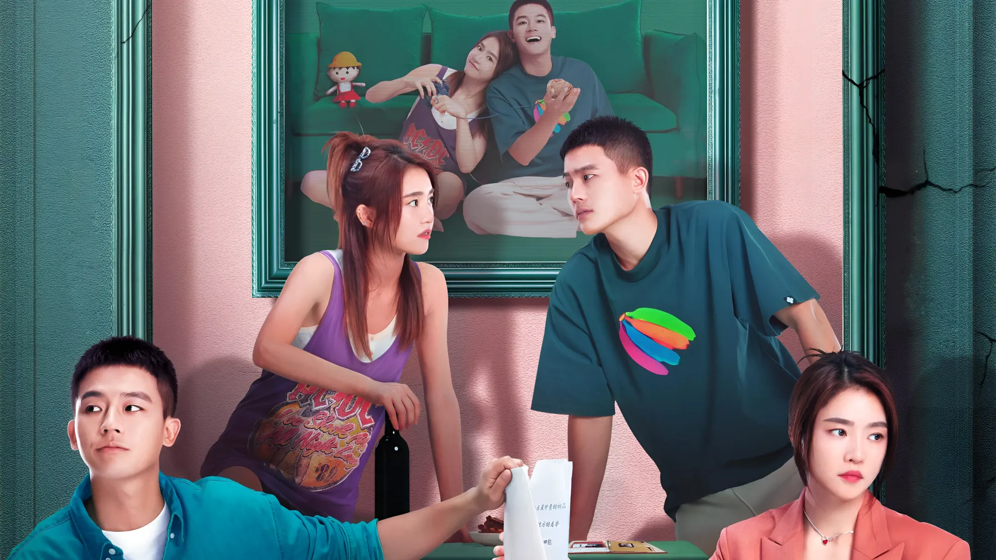 分手清单
