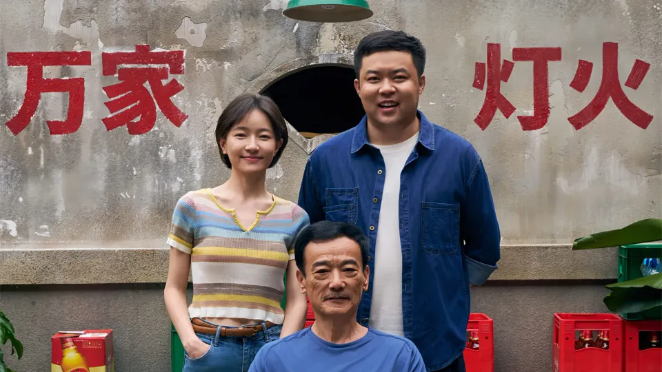 火锅艺术家
